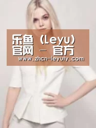 产品名称二(图1)