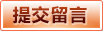 乐鱼（Leyu）官网 - 官方中文主页及资讯中心