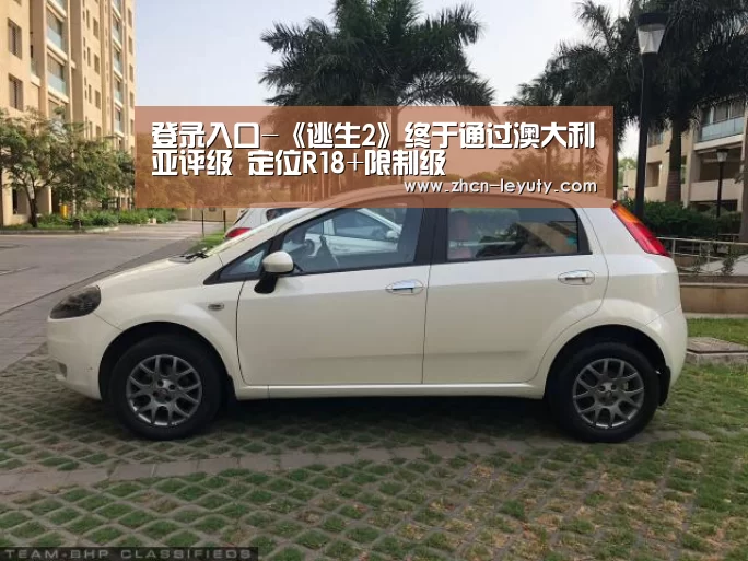 乐鱼VIP注册app下载