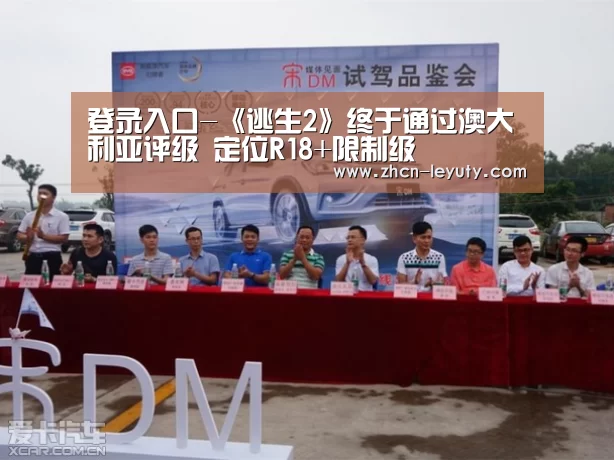 乐鱼VIP注册app下载