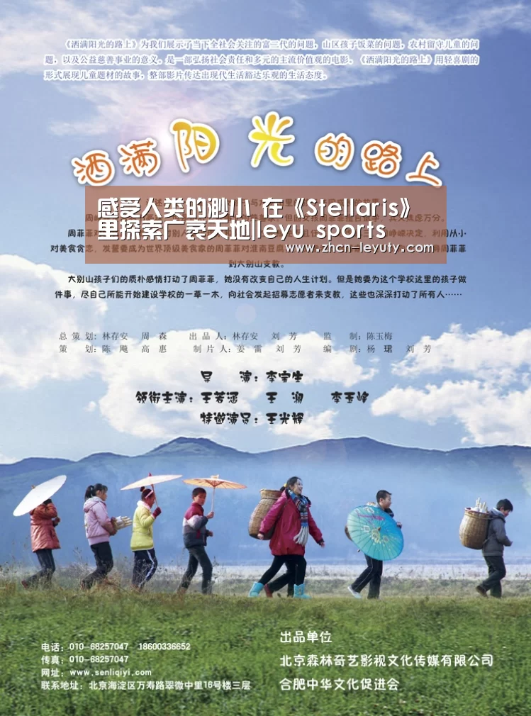 登录入口