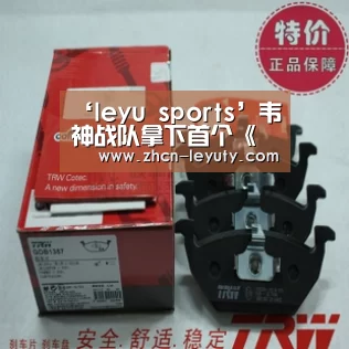 乐鱼体育